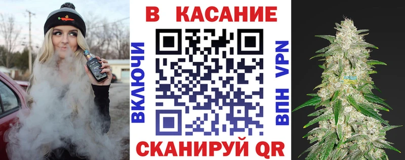 Виды наркотиков купить Анапа МАРИХУАНА  Меф  КОКАИН  Альфа ПВП  Гашиш 