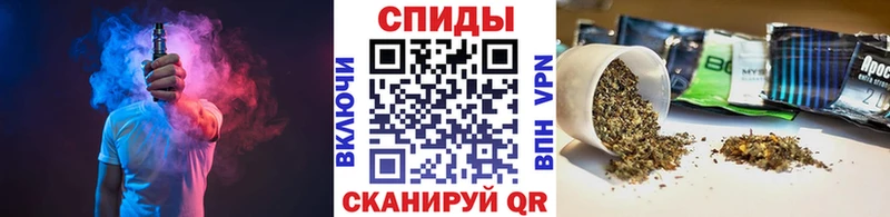 цены наркотик  кракен как зайти  БУТИРАТ BDO  Анапа 