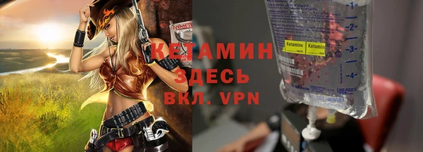 а пвп мука Няндома