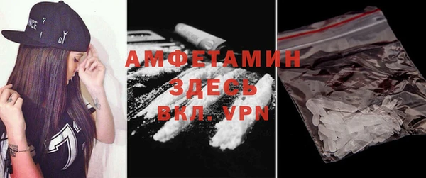 кокс Нягань