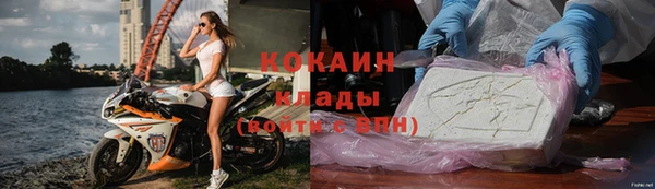 кокс Нягань
