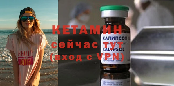 а пвп мука Няндома