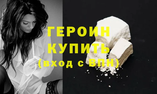кокс Нягань