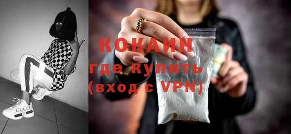 кокс Нягань