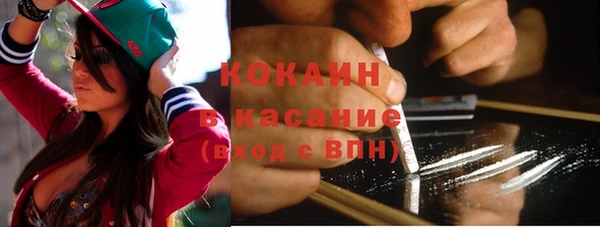 кокс Нягань