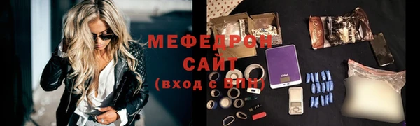 а пвп мука Няндома