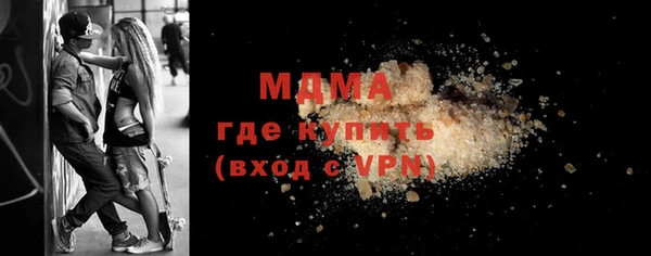 кокаин премиум Нязепетровск