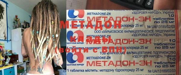 прущий лед Арсеньев