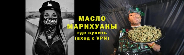 кокаин премиум Нязепетровск