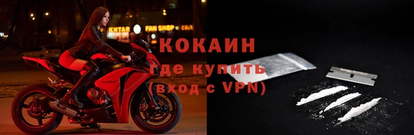 а пвп мука Няндома