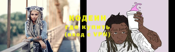 а пвп мука Няндома
