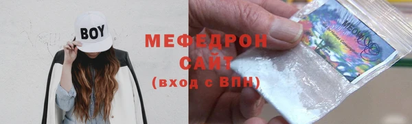кокаин премиум Нязепетровск