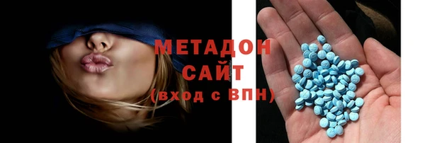 прущая мука Остров