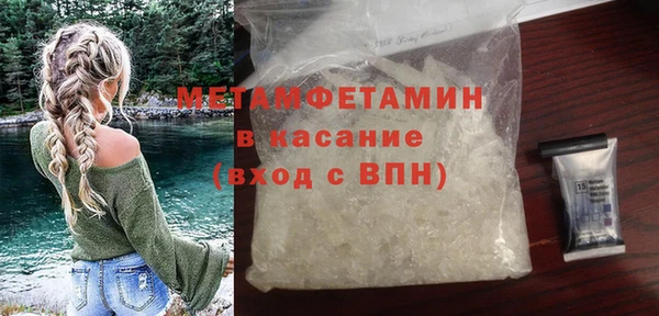 а пвп мука Няндома