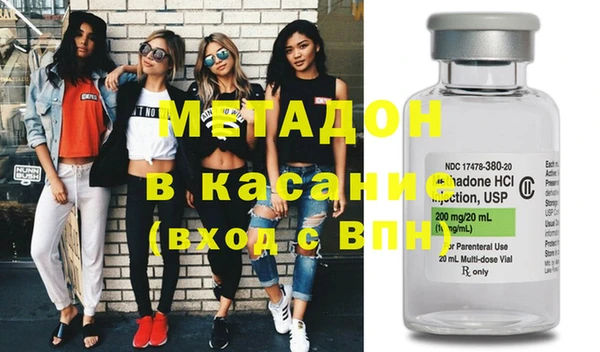 кокс Нягань
