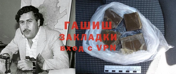 кокс Нягань