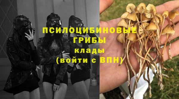 кокаин колумбия Гусь-Хрустальный