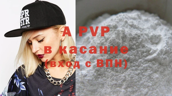 марки nbome Осташков
