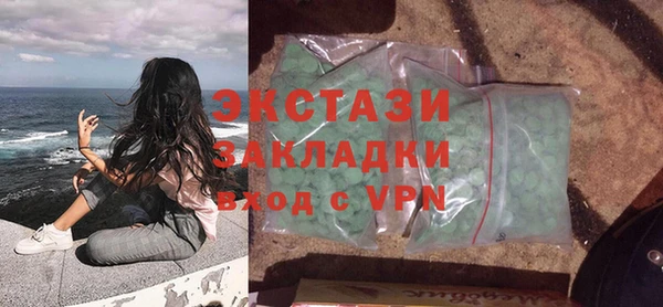 кокаин премиум Нязепетровск
