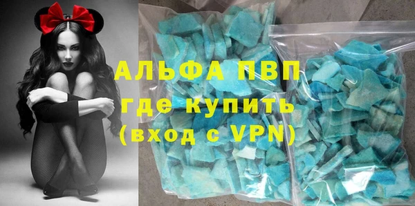 кокаин премиум Нязепетровск