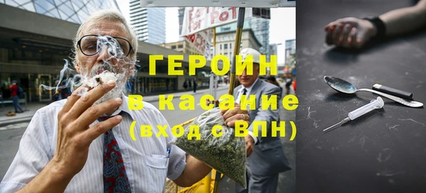 а пвп мука Няндома