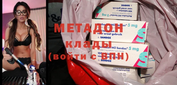кокс Нягань
