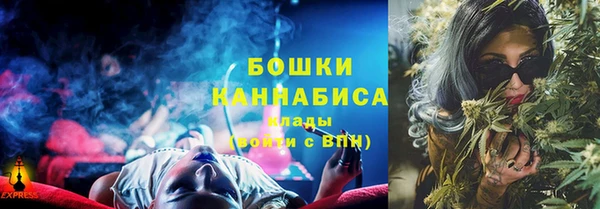 прущая мука Остров