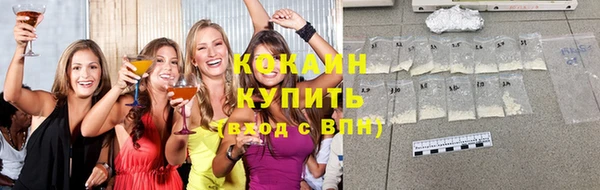 а пвп мука Няндома
