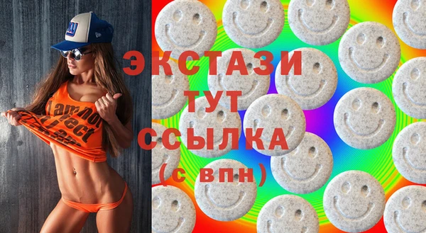 кокс Нягань