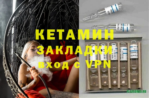 а пвп мука Няндома