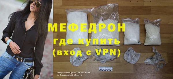 кокс Нягань