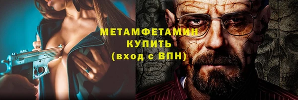 COCAINE Аркадак