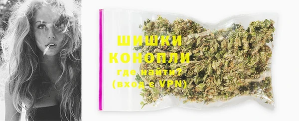 кокс Нягань