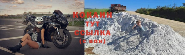 а пвп мука Няндома