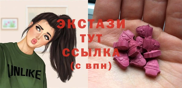 кокс Нягань