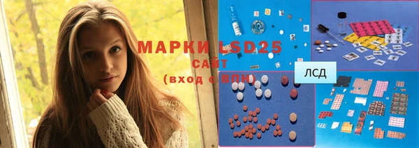 кокс Нягань