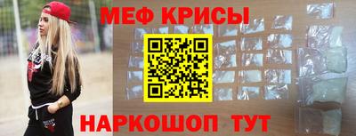 таблы Гагарин