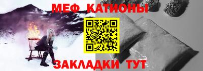 СК Азнакаево