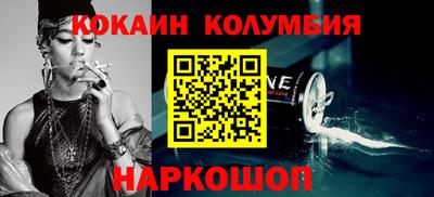 таблы Гагарин