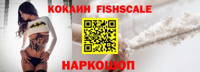 таблы Гагарин