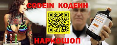 прущая мука Гай