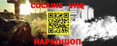 прущая мука Гай