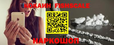 таблы Гагарин