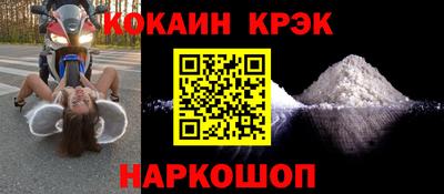 прущая мука Гай