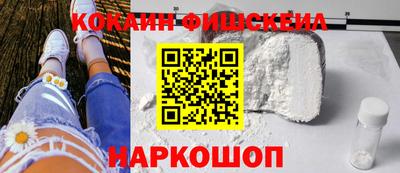 скорость Гатчина