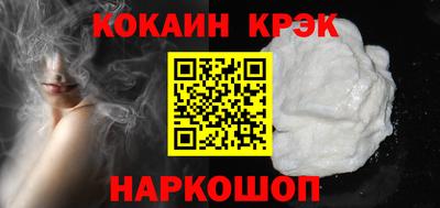 скорость Гатчина