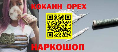 таблы Гагарин