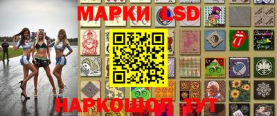 гашишное масло Абинск