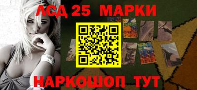 СК Азнакаево