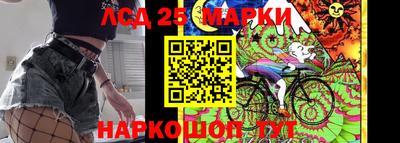 гашишное масло Абинск